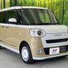 daihatsu move-canbus 2024 CFJ1613793 image 17