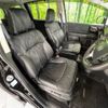 honda odyssey 2018 -HONDA--Odyssey 6AA-RC4--RC4-1161597---HONDA--Odyssey 6AA-RC4--RC4-1161597- image 9