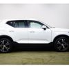 volvo xc40 2021 -VOLVO 【大阪 399ﾓ5296】--Volvo XC40 XB420TXCM--N2676970---VOLVO 【大阪 399ﾓ5296】--Volvo XC40 XB420TXCM--N2676970- image 28