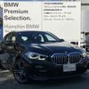 bmw 1-series 2024 -BMW--BMW 1 Series 3DA-7M20--WBA7M920507P38***---BMW--BMW 1 Series 3DA-7M20--WBA7M920507P38***- image 4