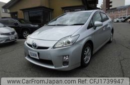 toyota prius 2010 CFJ1739947