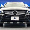 mercedes-benz glc-class 2017 quick_quick_253946_WDC2539462F272701 image 16