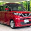 nissan roox 2021 quick_quick_B44A_B44A-0067131 image 16
