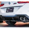 bmw m8 2020 quick_quick_7BA-AE44M_WBSAE02070CD31266 image 20