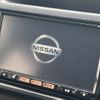 nissan x-trail 2013 -NISSAN--X-Trail DBA-NT31--NT31-313353---NISSAN--X-Trail DBA-NT31--NT31-313353- image 36