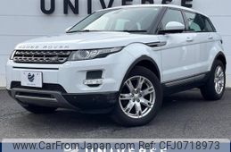 land-rover range-rover 2014 -ROVER--Range Rover CBA-LV2A--SALVA2AG8EH894213---ROVER--Range Rover CBA-LV2A--SALVA2AG8EH894213-