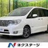 nissan serena 2016 -NISSAN--Serena DAA-HFC26--HFC26-303716---NISSAN--Serena DAA-HFC26--HFC26-303716- image 1