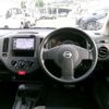 nissan ad-van 2023 CFJ1547793 image 2
