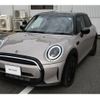 mini mini-others 2023 CFJ1863795 image 10