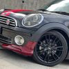 mini mini-others 2010 CFJ1723675 image 19