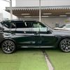 bmw x7 2020 CFJ1720101 image 15