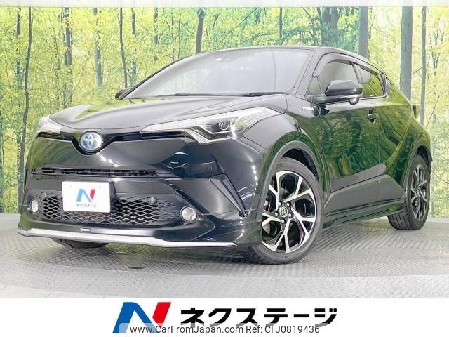 toyota c-hr 2017 -TOYOTA--C-HR DAA-ZYX10--ZYX10-2094632---TOYOTA--C-HR DAA-ZYX10--ZYX10-2094632- image 1