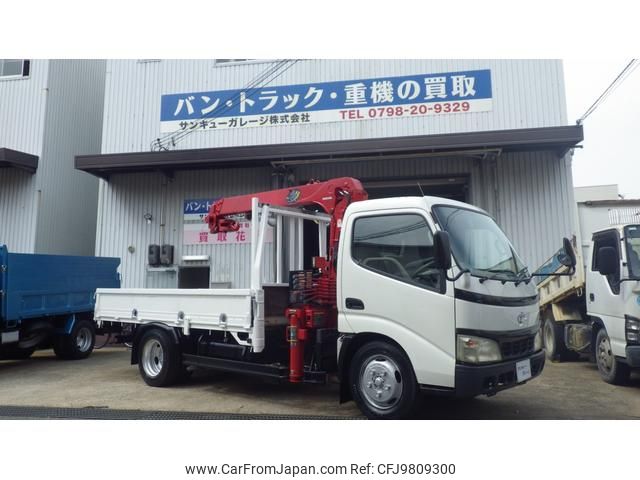 toyota dyna-truck 2006 GOO_NET_EXCHANGE_0707845A30240521W001 image 1