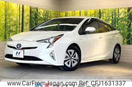toyota prius 2016 CFJ1631337
