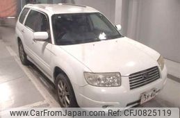 subaru forester 2007 -SUBARU--Forester SG5-126445---SUBARU--Forester SG5-126445-