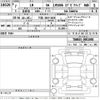 lexus lexus-lm 2025 -LEXUS 【下関 300ち1829】--Lexus LM TAWH15W-0001086---LEXUS 【下関 300ち1829】--Lexus LM TAWH15W-0001086- image 3