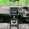 nissan x-trail 2018 -NISSAN--X-Trail DAA-HT32--HT32-153007---NISSAN--X-Trail DAA-HT32--HT32-153007- image 2