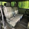 toyota voxy 2018 -TOYOTA--Voxy DBA-ZRR80W--ZRR80-0459333---TOYOTA--Voxy DBA-ZRR80W--ZRR80-0459333- image 9