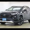 toyota rav4 2019 CFJ1539259 image 17