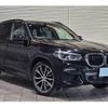 bmw x3 2020 -BMW 【品川 303ﾀ2871】--BMW X3 3DA-UZ20--WBAUZ36010N041009---BMW 【品川 303ﾀ2871】--BMW X3 3DA-UZ20--WBAUZ36010N041009- image 1