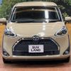 toyota sienta 2021 -TOYOTA--Sienta 6AA-NHP170G--NHP170-7254289---TOYOTA--Sienta 6AA-NHP170G--NHP170-7254289- image 16