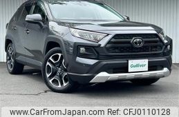 toyota rav4 2019 -TOYOTA--RAV4 6BA-MXAA54--MXAA54-2008452---TOYOTA--RAV4 6BA-MXAA54--MXAA54-2008452-