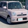 daihatsu mira-cocoa 2013 -DAIHATSU--Mira Cocoa DBA-L685S--L685S-0014832---DAIHATSU--Mira Cocoa DBA-L685S--L685S-0014832- image 1