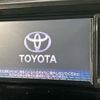 toyota tank 2018 -TOYOTA--Tank DBA-M900A--M900A-0143596---TOYOTA--Tank DBA-M900A--M900A-0143596- image 3