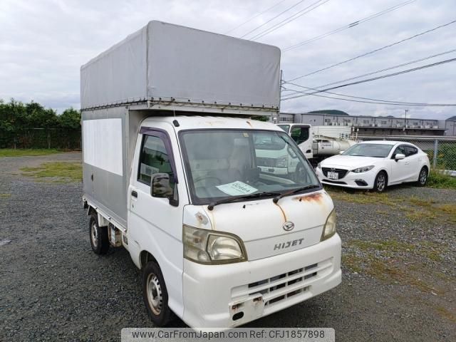 daihatsu hijet-truck 2005 CFJ1857898 image 2