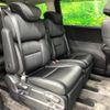 honda odyssey 2014 quick_quick_RC1_RC1-1032824 image 10