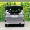 mitsubishi delica-d2 2018 -MITSUBISHI--Delica D2 DAA-MB36S--MB36S-652599---MITSUBISHI--Delica D2 DAA-MB36S--MB36S-652599- image 16