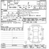 toyota raize 2021 -TOYOTA--Raize A200A-0161973---TOYOTA--Raize A200A-0161973- image 3