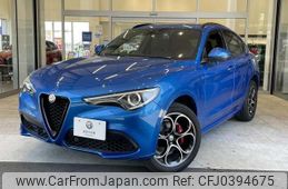 alfa-romeo stelvio 2022 quick_quick_94920_ZARPAHJNXM7D34837