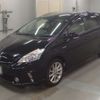 toyota prius-α 2012 -TOYOTA 【千葉 338ぬ1013】--Prius α ZVW41W-3060015---TOYOTA 【千葉 338ぬ1013】--Prius α ZVW41W-3060015- image 1