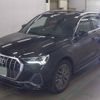 audi q3 2023 quick_quick_3AA-F3DFY_WAUZZZF31P1121558 image 3