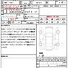jeep grand-cherokee 2020 quick_quick_WK36TA_1C4RJFKG6KC743216 image 21