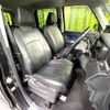 toyota roomy 2018 -TOYOTA--Roomy DBA-M900A--M900A-0200532---TOYOTA--Roomy DBA-M900A--M900A-0200532- image 8