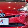 toyota prius 2017 -TOYOTA--Prius DAA-ZVW51--ZVW51-8037167---TOYOTA--Prius DAA-ZVW51--ZVW51-8037167- image 19