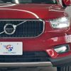 volvo xc40 2021 CFJ1597059 image 20