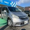 honda freed 2013 GOO_JP_700070854230250106001 image 8