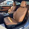 bmw 4-series 2021 -BMW 【名変中 】--BMW 4 Series 12AR30--0CG76956---BMW 【名変中 】--BMW 4 Series 12AR30--0CG76956- image 4