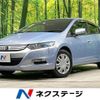 honda insight 2010 -HONDA--Insight DAA-ZE2--ZE2-1213225---HONDA--Insight DAA-ZE2--ZE2-1213225- image 1