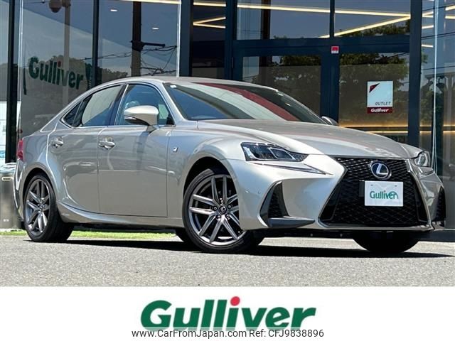 lexus is 2017 -LEXUS--Lexus IS DAA-AVE30--AVE30-5061741---LEXUS--Lexus IS DAA-AVE30--AVE30-5061741- image 1