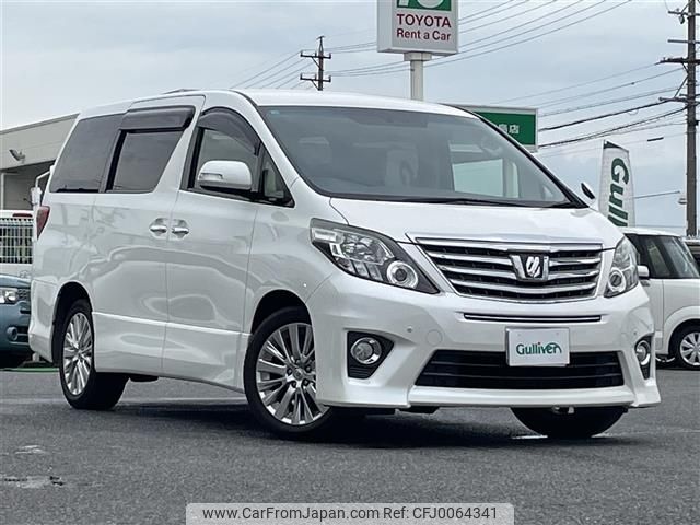 toyota alphard 2012 -TOYOTA--Alphard DBA-ANH25W--ANH25-8041699---TOYOTA--Alphard DBA-ANH25W--ANH25-8041699- image 1