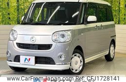 daihatsu move-canbus 2019 CFJ1728141