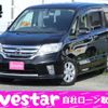 nissan serena 2013 -NISSAN 【名変中 】--Serena HFC26--162941---NISSAN 【名変中 】--Serena HFC26--162941- image 1