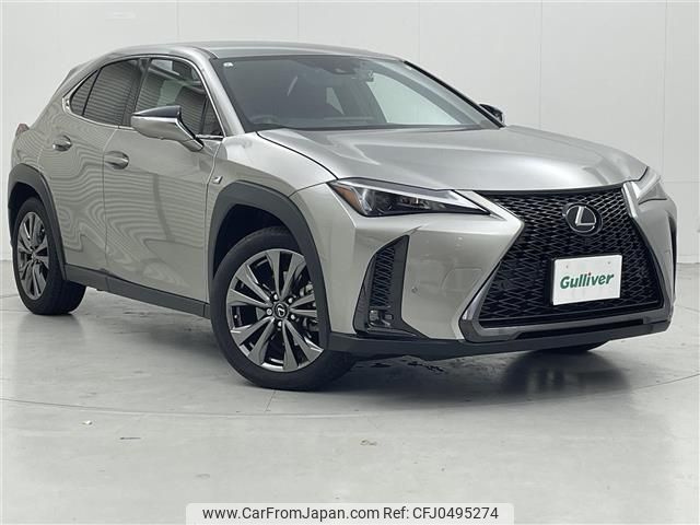 lexus ux 2023 -LEXUS--Lexus UX 6AA-MZAH10--MZAH10-2173082---LEXUS--Lexus UX 6AA-MZAH10--MZAH10-2173082- image 1