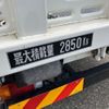 toyota dyna-truck 2024 CFJ1402935 image 17