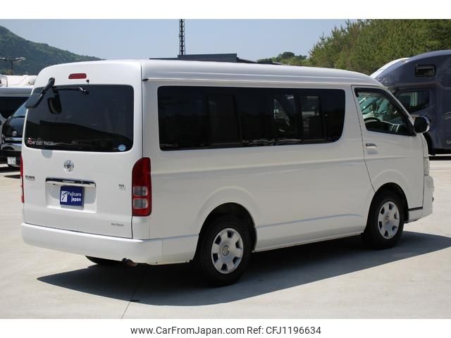 toyota hiace-wagon 2013 GOO_JP_700070848530250525001 image 2