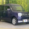 daihatsu move-conte 2014 -DAIHATSU--Move Conte DBA-L575S--L575S-0205835---DAIHATSU--Move Conte DBA-L575S--L575S-0205835- image 17